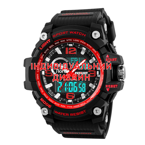 Наручные часы Awarder 012 Black-Red Индивидуальный дизайн