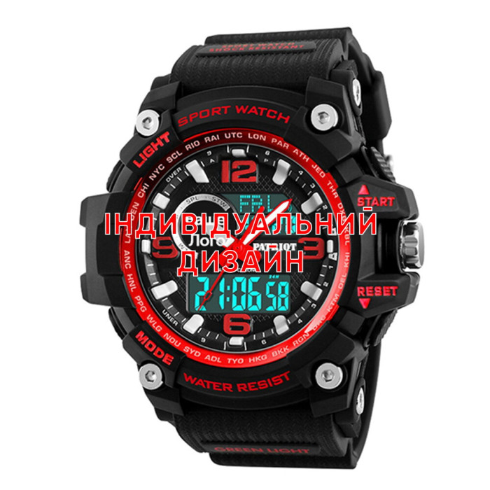 Наручные часы Awarder 012 Black-Red Индивидуальный дизайн