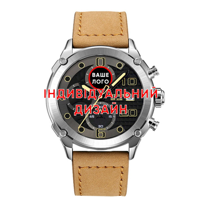 Наручний годинник Awarder 016 Silver Light Brown Індивідуальний дизайн