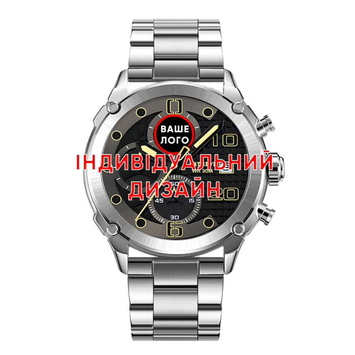Наручний годинник Awarder 016 Silver-Black Steel Індивідуальний дизайн