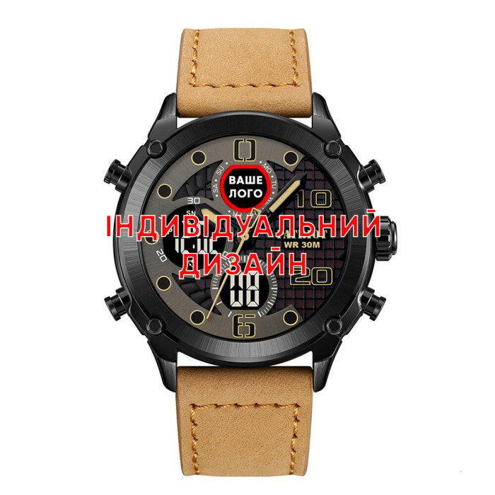 Наручные часы Awarder 017 Black-Light Brown Индивидуальный дизайн
