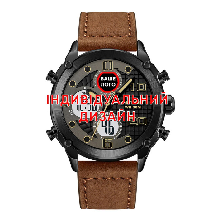 Наручные часы Awarder 017 Black-White-Brown Индивидуальный дизайн