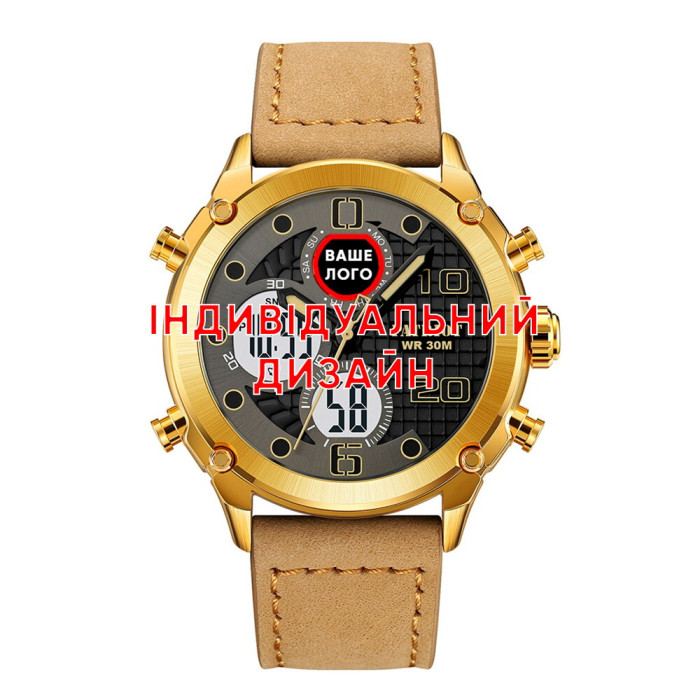 Наручний годинник Awarder 017 Gold-White-Light Brown Індивідуальний дизайн