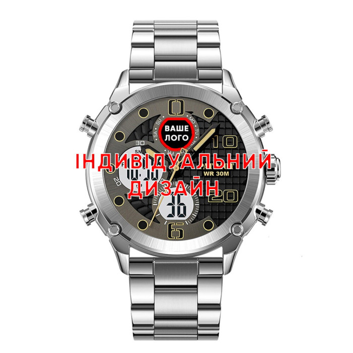 Наручний годинник Awarder 017 Silver-White Steel Індивідуальний дизайн