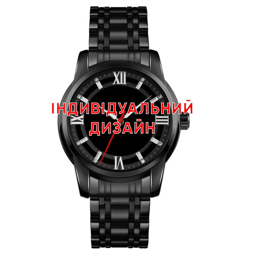 Наручний годинник Awarder 025 Black Індивідуальний дизайн