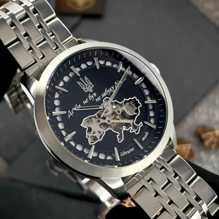 Awarder 043 Де би не був Silver-Black Steel Automatic