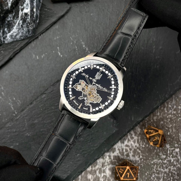 Awarder 043 Де би не був Silver-Black Automatic