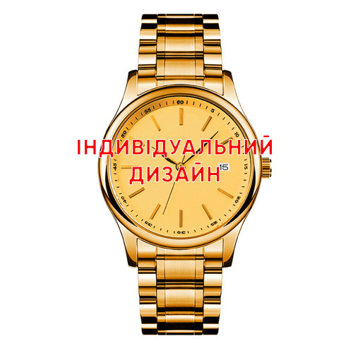 Наручний годинник Awarder 023 Gold Steel Індивідуальний дизайн