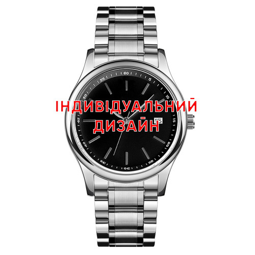 Наручные часы Awarder 023 Silver-Black Steel Индивидуальный дизайн