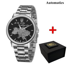 Наручний годинник Awarder 022 Silver-Black Automatics Metall Не Забуду Дім