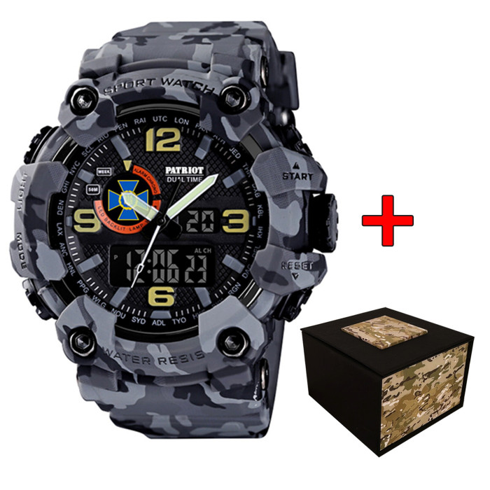 Patriot 002CMGYSBU СБУ Сірий камуфляж + Коробка