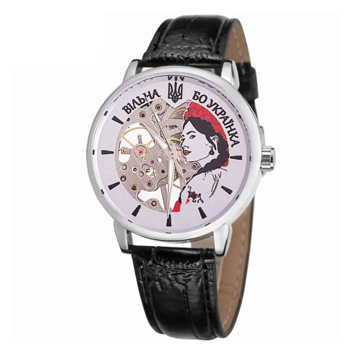 Patriot 022 Silver-Black Mechanic Вільна бо Українка