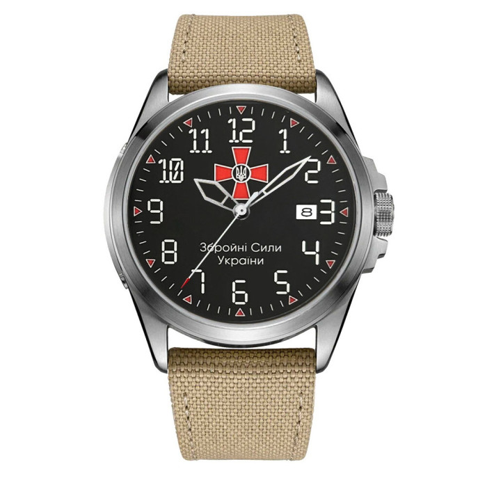 Ukrwatch Hetman 040SIKH ЗСУ Automatic