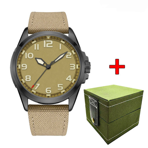 Ukrwatch Hetman 041BKKH
