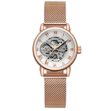 Forsining 8099 Cuprum-White