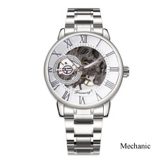 Forsining 8099 Silver-White