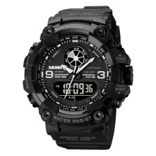 Skmei 1818 Black.