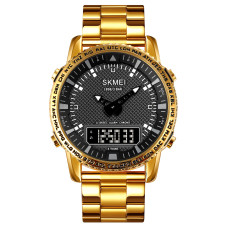 Skmei 1898GDBK Gold-Black