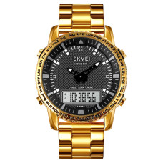 Skmei 1898GDWT Gold-White