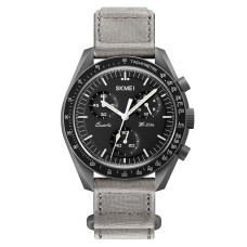 Skmei 1982DGYSI Dark Grey-Silver SALE