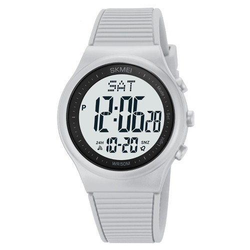 Skmei 1980GY Gray