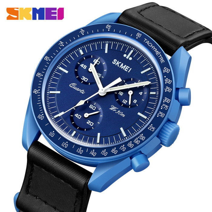 Skmei 1982BU Blue