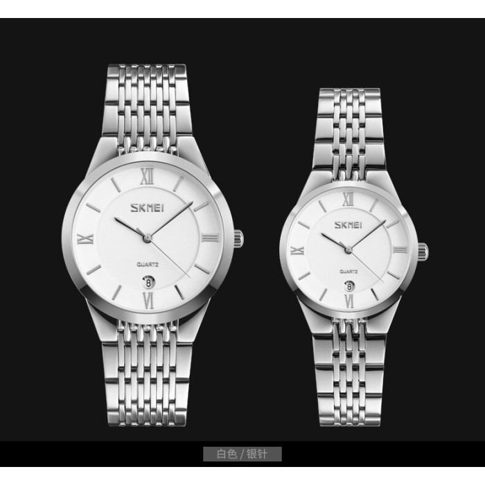 Skmei 9139WTSI-S White-Silver S