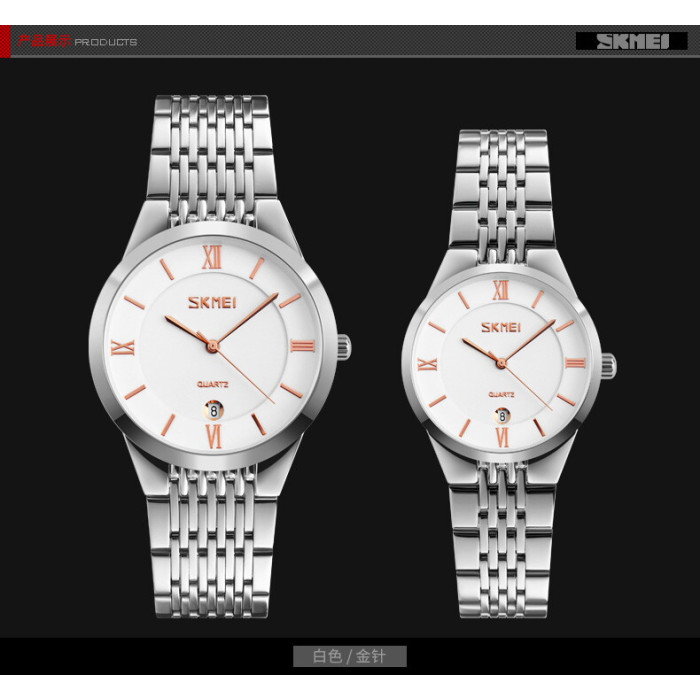 Skmei 9139WTGD-B White-Gold B