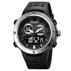 Skmei 2014SIBK Silver-Black