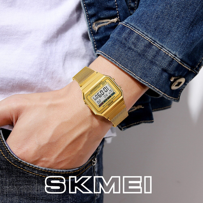 Skmei 1660GD Gold