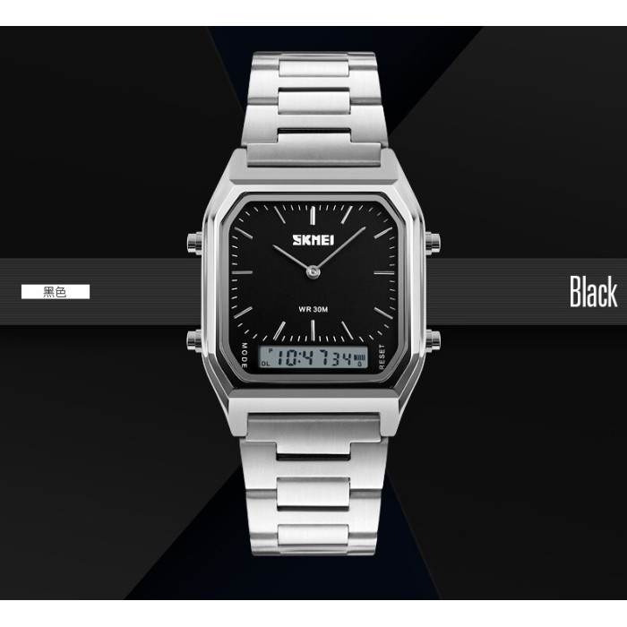Skmei 1220SIBK Silver-Black