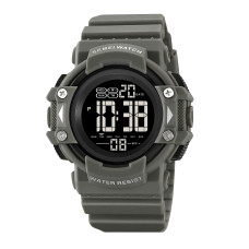 Skmei 2195GY Grey SALE