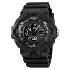 Skmei 2117BK Black
