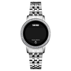 Skmei 1669SI Silver