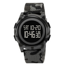 Skmei 2378CMGY Camo Gray