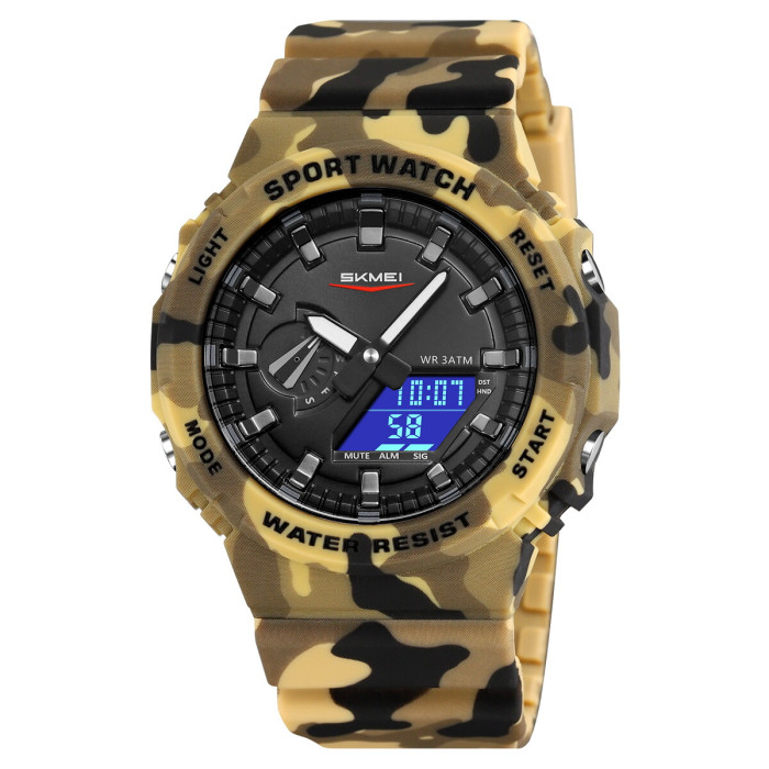 Skmei 2351CMDT Desert Camouflage