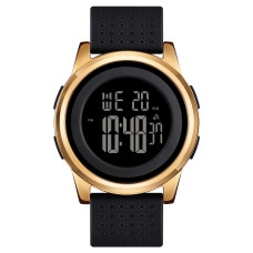 Skmei 1502GD Gold SALE