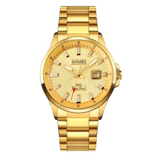 Skmei 1654GD Gold SALE