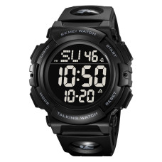 Skmei 2322BKBK All Black