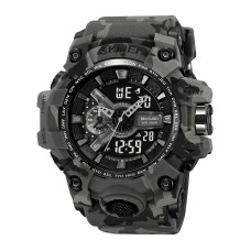 Skmei 2396CMGY Camo Grey