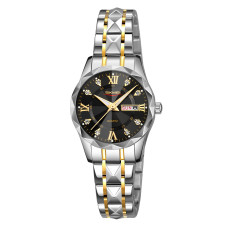 Skmei 9370TGDBK Gold-Black
